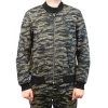True Religion Runner Zip Fashion Track Jacket - Printed Camo - Mens